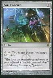 card303017-series181122-rarity323476