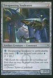 card303022-series181122-rarity323480