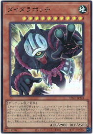 card1617-series3458-rarity7