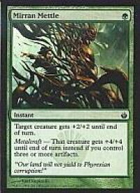 card_303118_
