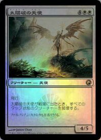 card303211-series181458-rarity323476