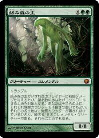 card303312-series181458-rarity323477