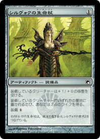 card303398-series181458-rarity323480
