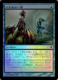 card303498-series181711-rarity323480