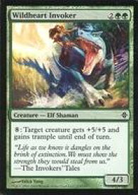 card303651-series181711-rarity323480