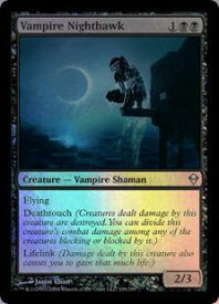 card303947-series182106-rarity323478