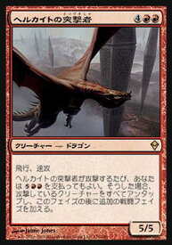 card303962-series182106-rarity323476