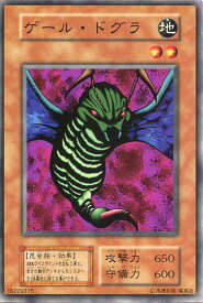 card12985-series34660-rarity1