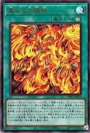 card1625-series3464-rarity7