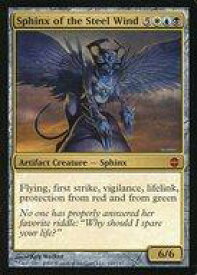 card304210-series182375-rarity323477