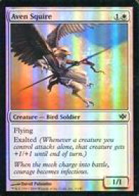 card304248-series182520-rarity323480