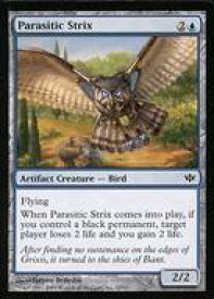 card304277-series182520-rarity323480