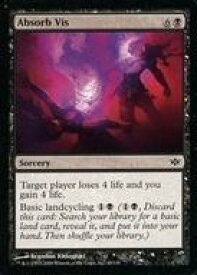 card304285-series182520-rarity323480