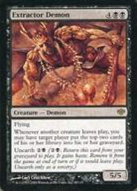 card304289-series182520-rarity323476