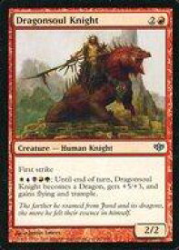card304307-series182520-rarity323478
