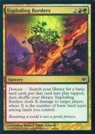 card304351-series182520-rarity323480