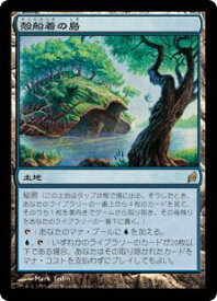 card305542-series183545-rarity323476