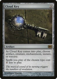 card_305731_series_183846_rarity_323476_