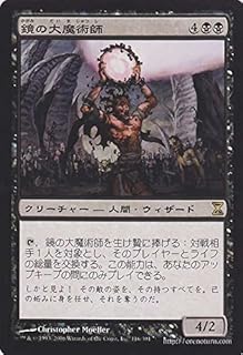 card306032-series184191-rarity323476