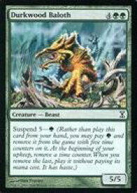 card_306109_series_184191_rarity_323480_