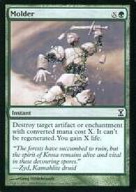 card306122-series184191-rarity323480