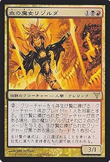 card306455-series184613-rarity323476