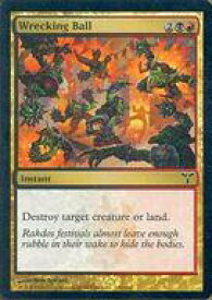 card_306477_series_184613_rarity_323480_