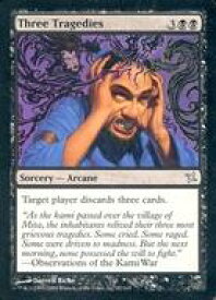card307241-series185429-rarity323478