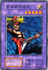 card13054-series34806-rarity1