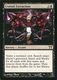 card_307424_
