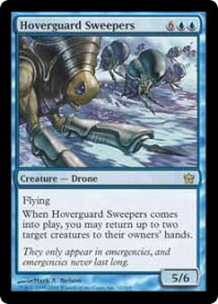 card307657-series185900-rarity323476