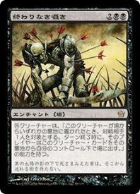 card307674-series185900-rarity323476