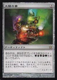 card307748-series185900-rarity323476