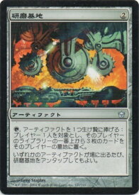 card307752-series185900-rarity323478