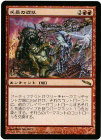 card308042-series186230-rarity323476