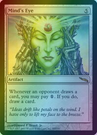 card308160-series186230-rarity323476