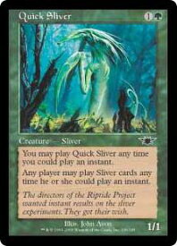 card308540-series186679-rarity323480