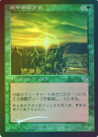 card_309030_