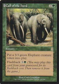 card306291-series187460-rarity323476