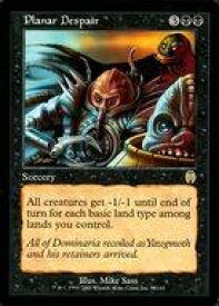 card_309585_