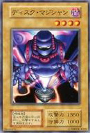 card13115-series35187-rarity1