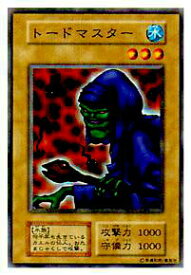 card13117-series35187-rarity1
