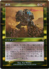 card306323-series188096-rarity323476