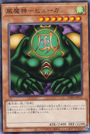 card13126-series2161-rarity1