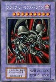 card13127-series35187-rarity7