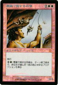 card310498-series188732-rarity323476