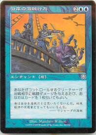 card310525-series188732-rarity323478