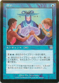 card310561-series188732-rarity323478