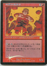 card310668-series188732-rarity323476