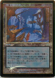 card310786-series188732-rarity323478